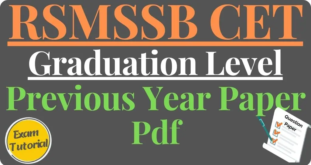 RSMSSB CET Graduation Level Previous Year Paper