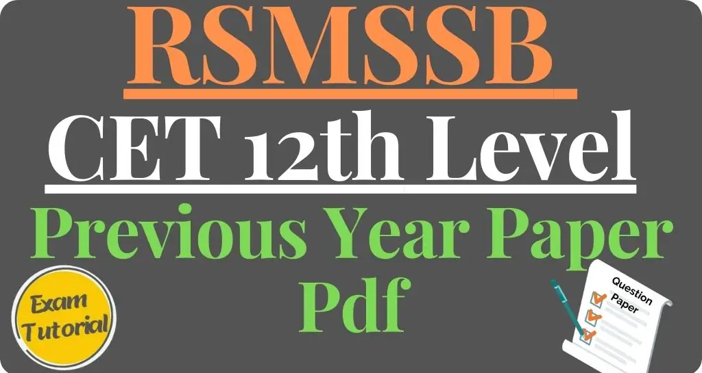 RSMSSB CET 12th Level Previous Year Paper Pdf