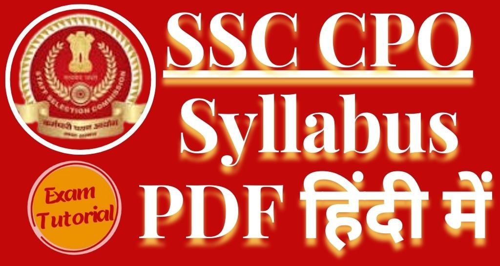 SSC CPO syllabus pdf in hindi
