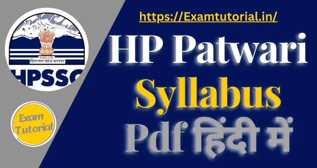 HP Patwari Syllabus