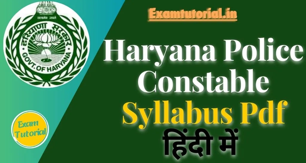Haryana Police Constable Syllabus