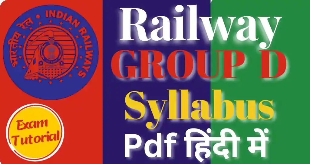 Railway Group D Syllabus