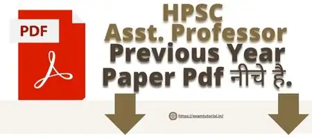 HPSC Assistant Professor Previous Year Paper Pdf