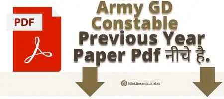 Army GD Previous Year Paper