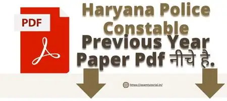 Haryana Police Constable Previous Year Paper Pdf