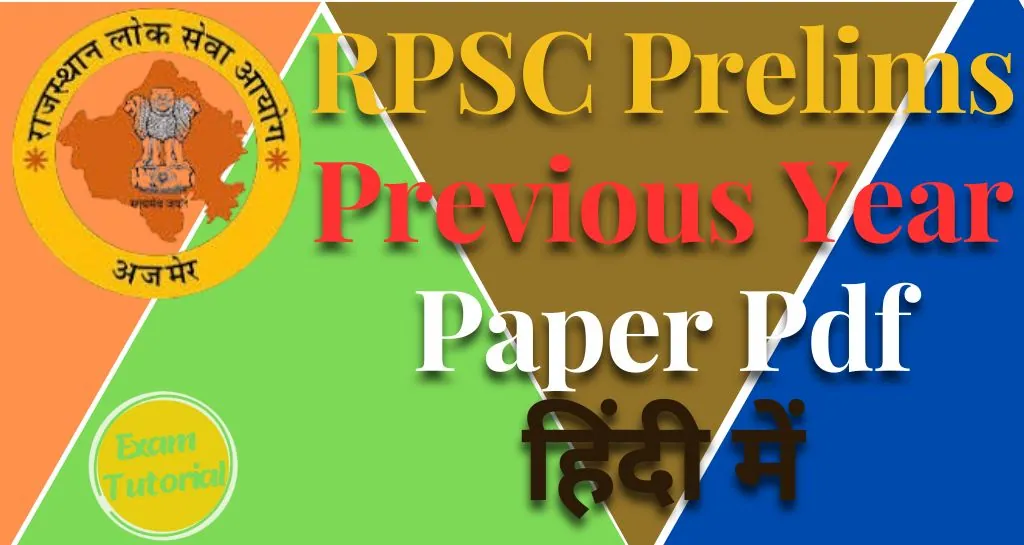 RAS Pre Previous Year Question Paper Pdf