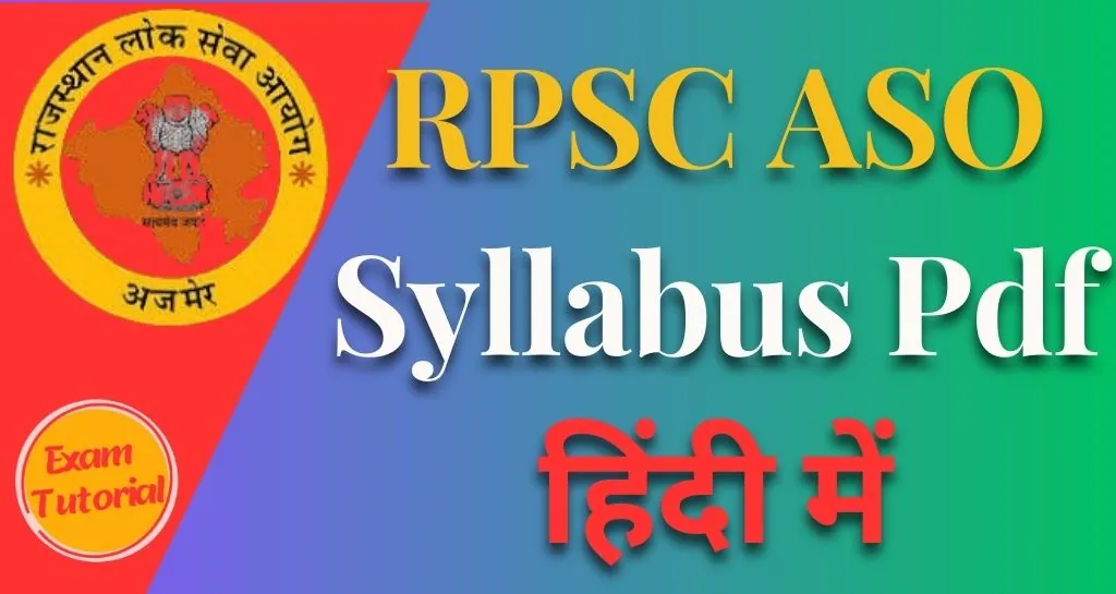 RPSC ASO Syllabus