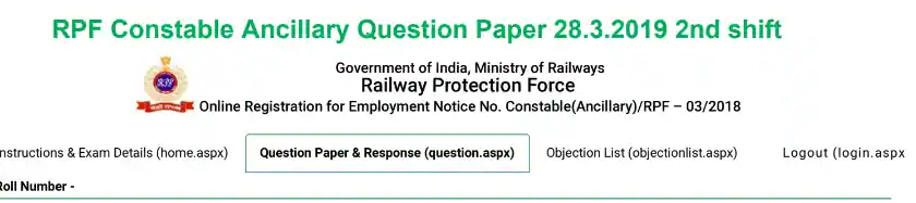 RPF Constable Previous Year Paper Pdf in hindi