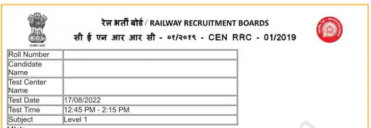 Railway Group D Previous Year Paper Pdf