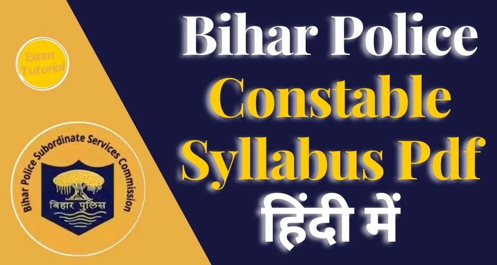 Bihar Police Constable Syllabus