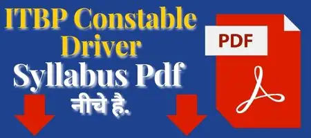 ITBP Constable Driver Syllabus