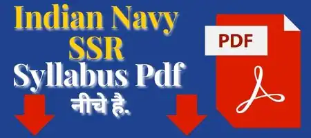 Indian Navy SSR Syllabus