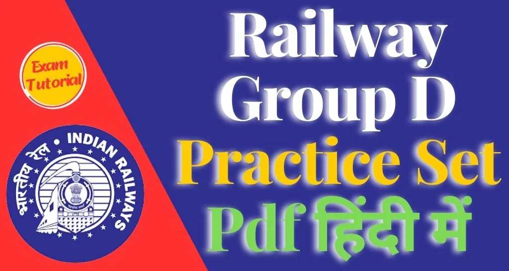 Railway Group D Practice Set Pdf