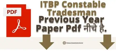 ITBP constable Tradesman Previous Year Paper