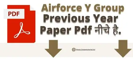Airforce Y Group Previous Year Paper