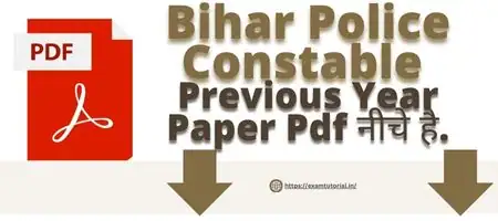 Bihar Police Constable Previous Year Paper Pdf