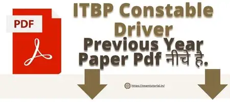 ITBP Constable Driver Previous Year Paper Pdf