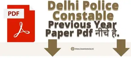 Delhi Police Constable Previous Year Paper Pdf