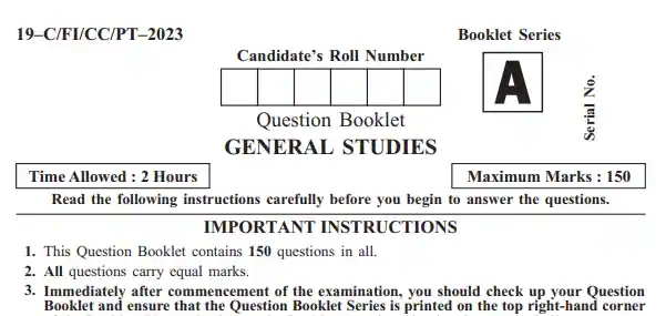 BPSC Previous Year Question Paper Pdf In Hindi