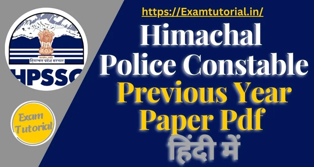 Himachal Police Constable Previous Year Paper