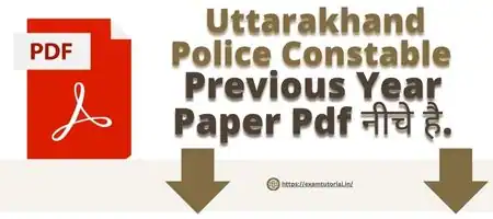 Uttarakhand Police Constable Previous Year Paper Pdf