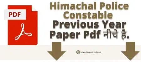 Himachal Police Constable Previous Year Paper