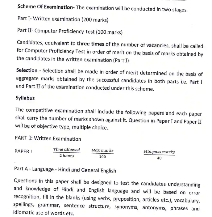 RSMSSB Tax Assistant Syllabus PDF In Hindi