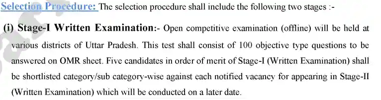 Allahabad High Court Group C And D Syllabus