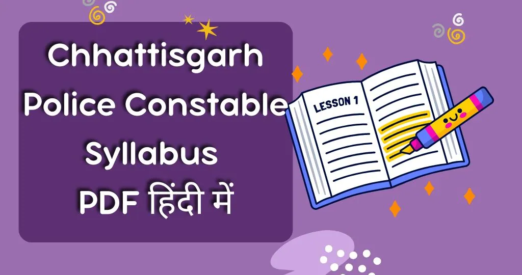 Chhattisgarh Police Constable Syllabus